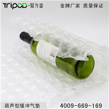 葫蘆形氣墊機專用卷膜